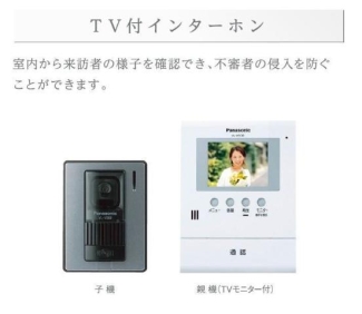 カメラ付インターホン（イメージ）