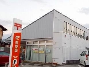 郵便局まで520m