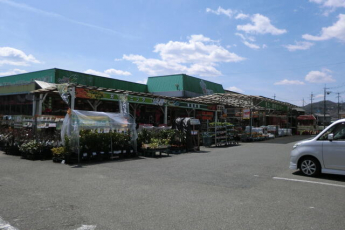 農家の店アグロ畑上郡店まで381m