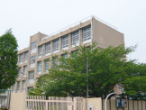 尼崎市立 立花西小学校