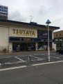 ＴＳＵＴＡＹＡ加古川店