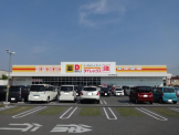 ダイレックス加古川野口店