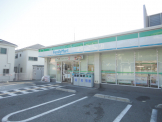 ファミリーマート長田丸山店