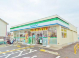 ファミリーマート有瀬店