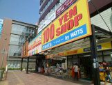 100円SHOP西明石駅前