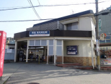 売布神社駅