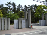 兵庫大学