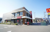 マクドナルド　伊丹荒牧店