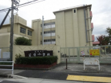 宝塚市立美座小学校