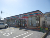 セブンイレブン 彦根平田小学校前店