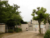 尼崎市立園和北小学校 