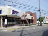 マルアイ 播磨店
