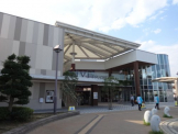 BiVi TSUCHIYAMA(ビビ土山)