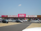 イオンタウン東加古川店