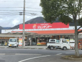 ジュンテンドー山南店