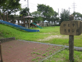 浄土寺児童公園