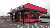 大阪王将　洲本インターチェンジ店
