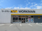 ワークマン丹波柏原店