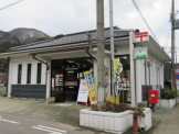 遠阪郵便局