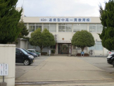 兵庫県立氷上西高等学校