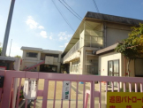 宝塚市立幼稚園長尾南幼稚園