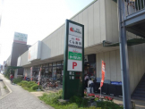 トーホー宝塚旭町店