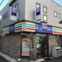 コミュニティ・ストア 垂水 塩屋駅前店