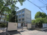 小園小学校