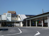 石山駅