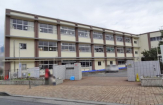 大津市立平野小学校