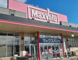Maxvalu(マックスバリュ) 龍野店