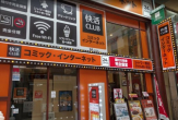快活CLUB　阪神尼崎駅前店