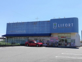 ライフォート人丸店