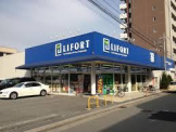 ライフォート瓦木店