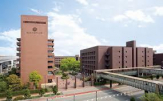 武庫川女子大学 中央キャンパス