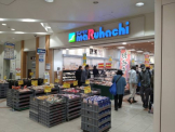 スーパーマルハチ 新長田店