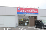 サンケイどるふぃん仰木の里店