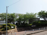 神戸市立出合小学校