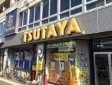 TSUTAYA阪神甲子園店