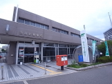 須磨北郵便局