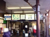 六地蔵(京阪線)