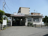 山陽電車　西江井ヶ島駅