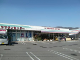 （株）ヤマサンセンター 川内店