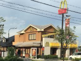 マクドナルド 山手幹線西宮店