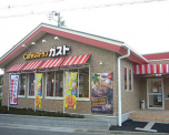 ガスト 西神戸店