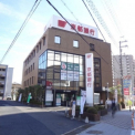京都銀行瀬田支店