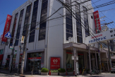 三菱ＵＦＪ銀行 甲子園支店