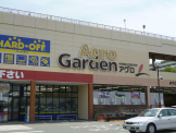 アグロガーデン神戸星陵台店