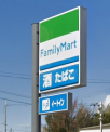 ファミリーマート緑が丘店