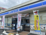 ローソン 玉津町田中店